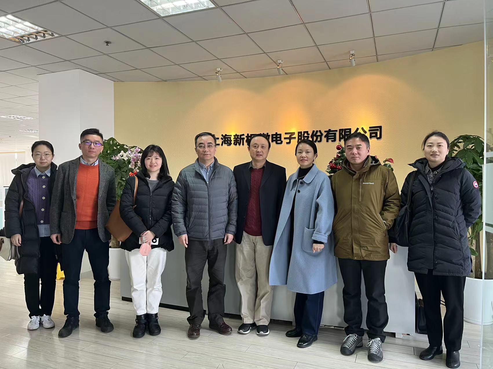 合肥新站高新技术产业开发区蓝天副书记一行到访350vip浦京微