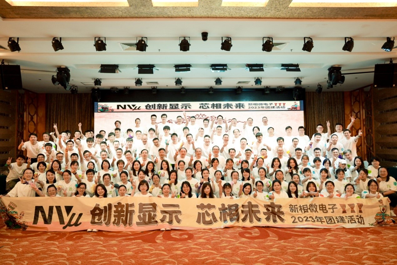 2023350vip浦京与你，携手共游张家界